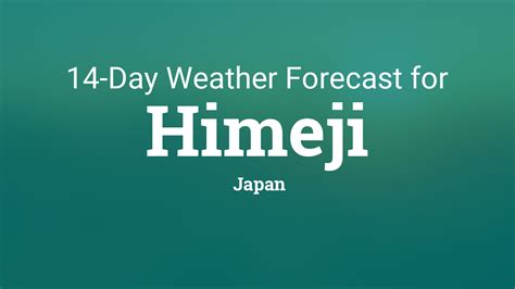 himeji japan weather