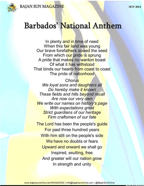 himno nacional de barbados