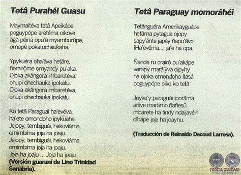 himno nacional paraguayo en guarani letra