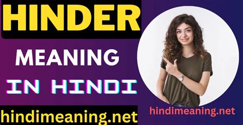 hinder meaning in kannada