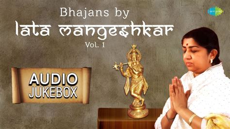 hindi bhajans by lata mangeshkar