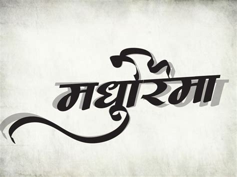 hindi style text generator