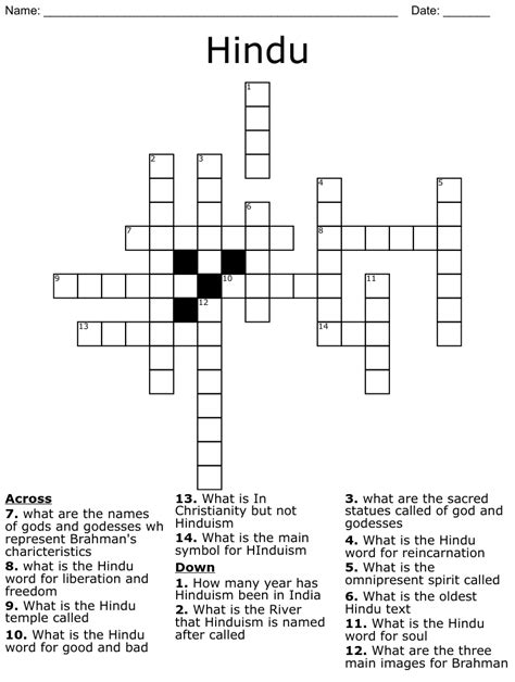The Hindu Crossword 1001 [October 19, 1974] Crossword Unclued