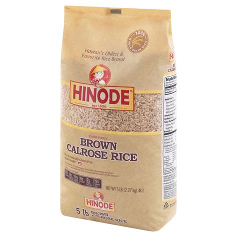 Hinode BBQ Sticky Rice—3 Ways Hinode Rice