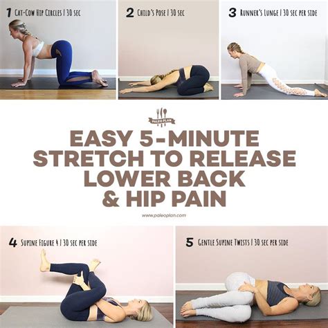 Hip And Lower Back Stretch Routine