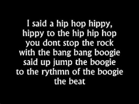hip hop hippity hop song