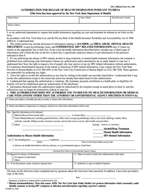 hipaa consent form nys