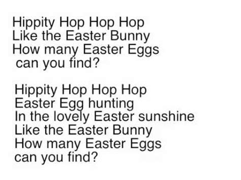 hippity hoppity song lyrics