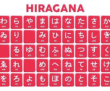 hiragana