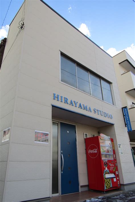hirayama studio