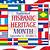 hispanic heritage month banner printable