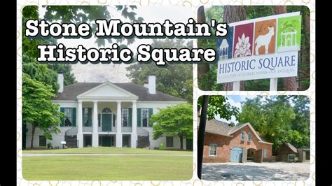 Stone Mountain Historic Square Stone mountain, House styles, Outdoor