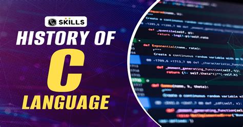 history of c programming language notes