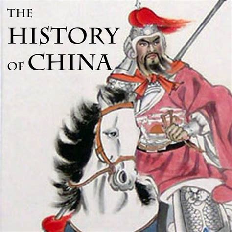 history of china podcast