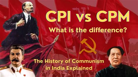 History of CPM