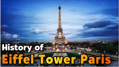 history of eiffel tower in urdu