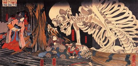 History Of Japanese Yokai