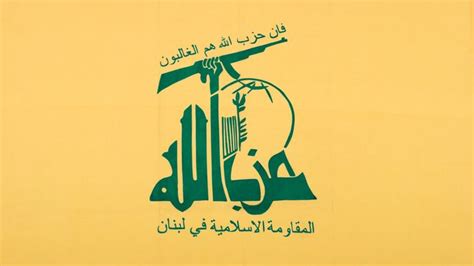 history of lebanon and hezbollah