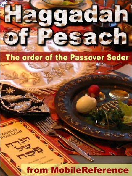 history of passover haggadah