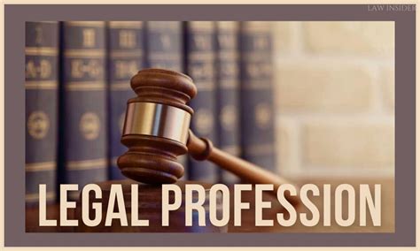 history of the legal profession
