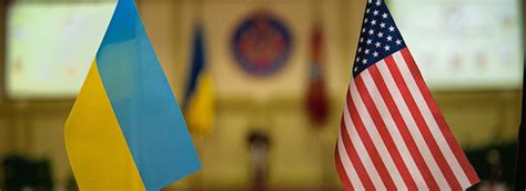 history of us and ukraine relations