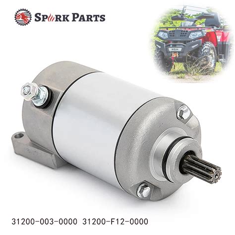 Hisun Replacement Motor