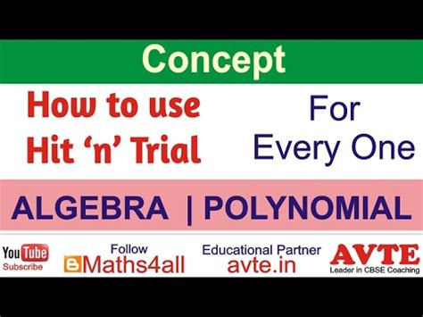 hit and trial method in maths examples