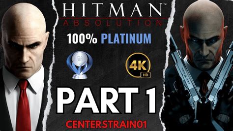 Hitman Absolution 100 Walkthrough