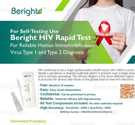 Hiv Test Scanner