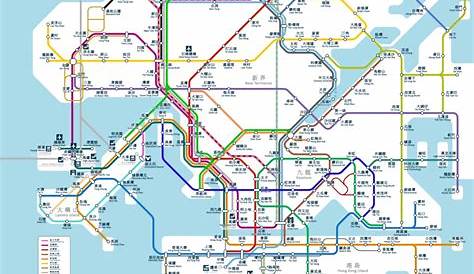 Simple Hong Kong's New MTR Map / Railway Lines Handbook Spacious