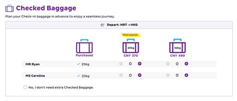 Hk Express Baggage Cost