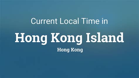 hk local time to pst