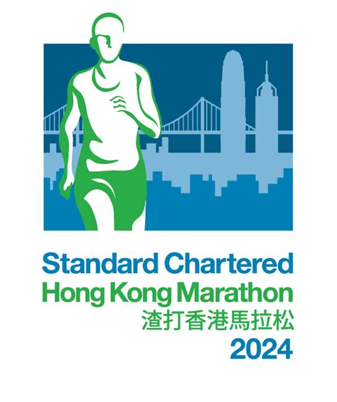 hk marathon 2024 photo