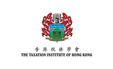 hk taxation institute of hong kong