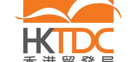 hk trade development council
