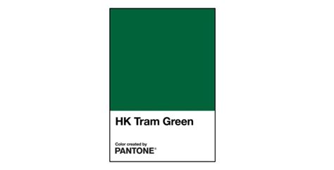 hk tram green pantone code