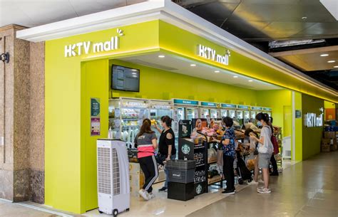 hk tv mall live