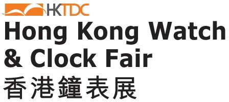 hk watch fair 2023