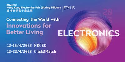 hktdc hong kong electronics fair 2023