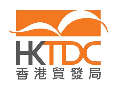 hktdc logo images