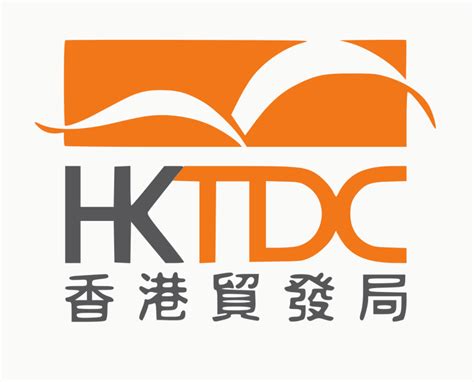hktdc welcomes hong kong sar's 2024-25 budget
