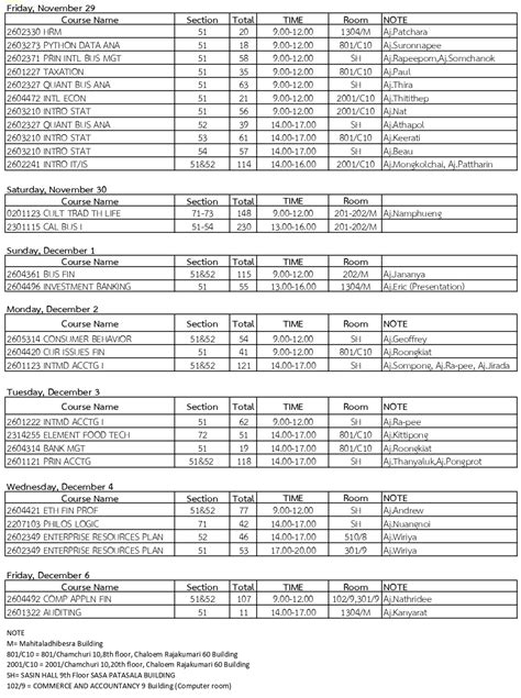 hls exam schedule fall 2024