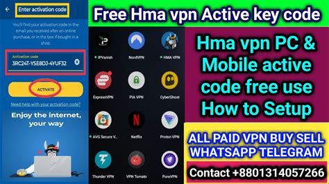 hma vpn activation code for android