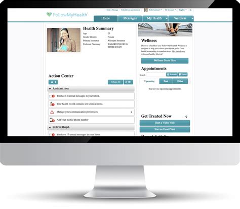 hmg patient portal