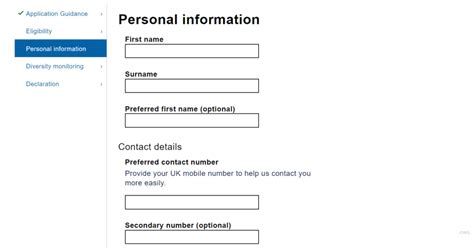 hmrc job application process