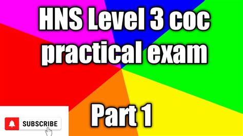 hns level 3 coc exam news