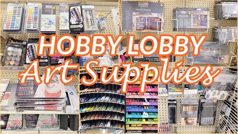 hobby lobby art supplies