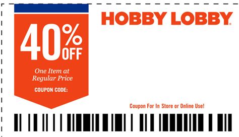 hobby lobby coupon code 2018