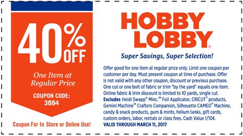 hobby lobby coupon code 2019