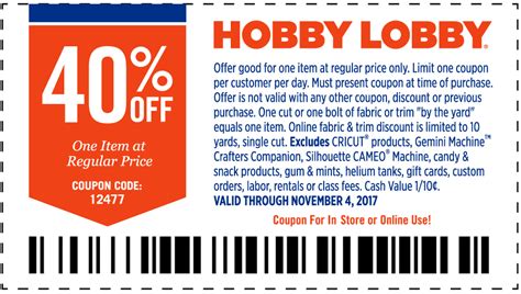 hobby lobby coupon code 2021